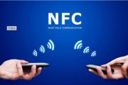 华为nfc是什么功能(手机NFC隐藏的7种功能详解)